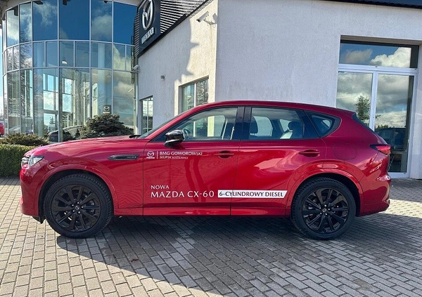 Mazda CX-60 cena 249900 przebieg: 3659, rok produkcji 2023 z Józefów małe 407